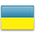 Produto Registrado em Ucrânia